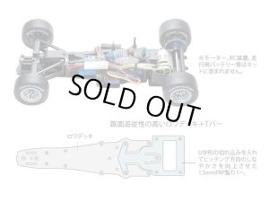 画像2: タミヤ(TAMIYA)/58652/1/10RC F104 PROII （タイプ2017ボディ付）(未組立/未塗装)