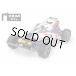 画像: タミヤ(TAMIYA)/58706_B_F_FB_M_S_24BL/1/10RC サンダーショット (2022) キット (未組立)