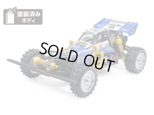 画像1: (3月15日発売予定/予約分)タミヤ(TAMIYA)/58710/ホットショットII BLOCKHEAD MOTORS(未組立)