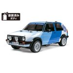 画像: (9月14日発売予定/予約分)タミヤ(TAMIYA)/58714/MF-01X フォルクスワーゲン ゴルフII GTI 16V ラリー  塗装済みボディ付(未組立) キット