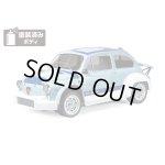 画像: タミヤ(TAMIYA)/58721/MB-01 フィアット アバルト 1000TCR ベルリーナ コルサ キット(未塗装/未組立)