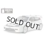 画像: タミヤ(TAMIYA)/58724/TT-02 2003 フォード フォーカス RS カスタム 塗装済ボディ付(未組立) キット