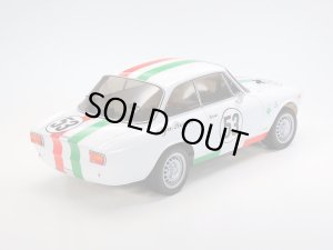 画像2: (1月17日発売予定/予約分)タミヤ(TAMIYA)/58732/MB-01 アルファロメオ ジュリア スプリント GTA クラブレーサー 塗装済ボディ付(未組立)