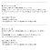 画像5: (3月13日発売予定/予約分)タミヤ(TAMIYA)/58744_B_F_FB_M_S_24BL/TT-02 アウディ 90 クワトロ レーシング (未塗装/未組立) キット