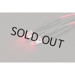 画像: 【ネコポス対応】ABC HOBBY(ABCホビー)/62687/LED 赤色 3mm (2個入)