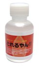 画像: ABC HOBBY(ABCホビー)/62916/ポリカカラー?離溶剤 とれるやん (60ml)