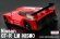 画像5: ABC HOBBY(ABCホビー)/66165/01スーパーボディ Nissan GT-R LM NISMO(未塗装)