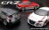 画像3: ABC HOBBY(ABCホビー)/66318/01スーパーボディミニ　Honda・CR-Z クスコレーシングVer.(未塗装)