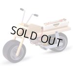 画像: タミヤ(TAMIYA)/70095/ミニバイク工作セット 楽しい工作シリーズ