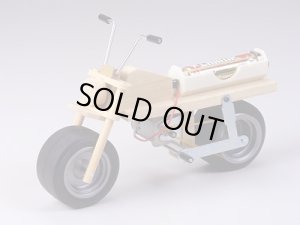 Tamiya 70095 Mini Bike Set 