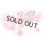 画像: TAMIYA(タミヤ)/メカ・ピッグ(首ふり歩行タイプ)(モーター付、電池別売)
