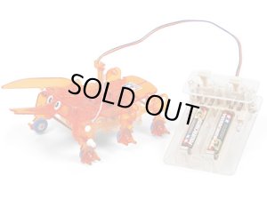 画像1: TAMIYA(タミヤ)/2チャンネルリモコン・カブトムシ（モーター付、電池別売）