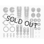 画像: 【ネコポス対応】TAMIYA(タミヤ)/ローフリクションアルミダンパーセット