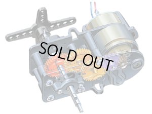 画像1: TAMIYA(タミヤ)/4速パワーギヤボックス HE