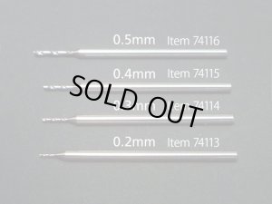 画像1: 【ネコポス対応】タミヤ(TAMIYA)/74115/NO.115 精密ドリル刃0.4mm(軸径1.0mm)
