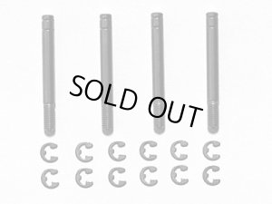 画像1: 【ネコポス対応】TAMIYA(タミヤ)/TRFダンパー用ピストンロッド（4本）