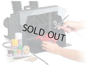 画像7: タミヤ(TAMIYA)/74563/スプレーワーク コンプレッサー アドバンス (スパーマックス エアーブラシ SX0.3D付き)