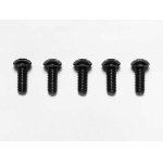 画像: 【ネコポス対応】TAMIYA(タミヤ)/3x8mm 6角ボタンヘッドビス ブルー/5本