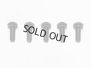 画像1: 【ネコポス対応】TAMIYA(タミヤ)/3x8mm 6角ボタンヘッドビス ブルー/5本