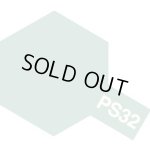 画像: TAMIYA(タミヤ)/コルサグレイ