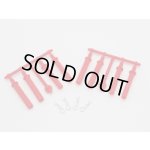 画像: 【ネコポス対応】ABCホビー/延長ボディマウント（赤）