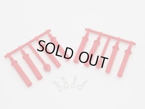 画像1: 【ネコポス対応】ABCホビー/延長ボディマウント（赤）