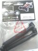 画像: 【ネコポス対応】OPTION No.1(オプションNo.1)/センタードライブシャフト ２PCS(Centre Drive Shaft 2PCS)