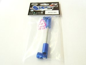 画像1: 【ネコポス対応】OPTION No.1(オプションNo.1)/CVD Centre Drive Shaft F(CVDセンタードライブシャフトF)