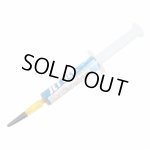 画像: 【ネコポス対応】イーグル模型/パワードロップ(注射器型容器入り)