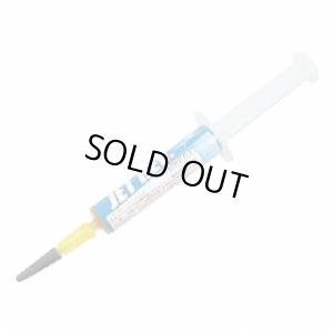 画像1: 【ネコポス対応】イーグル模型/パワードロップ(注射器型容器入り)