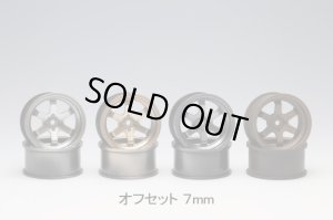 画像1: スピードウェイパル/スライドマスター37R-Rim/2本入 各色（オフセット7mm）