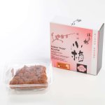 画像: 勝喜梅/A10011/甘仕立て 【味小梅】 130g ■やわらかい紀州小梅まろやか梅干 お弁当・おにぎりに!