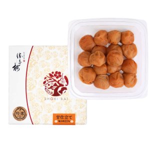 画像1: 勝喜梅/A20060/甘仕立て 【心くばり】250g【紀州南高梅】まろやかな梅干。リピーター率1位の甘仕立てを手軽に!