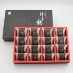 画像: 勝喜梅/A30320/【極】16包(甘仕立て) ■極上の紀州南高梅を一粒ずつ個包装。【高級梅干の勝喜梅】特選ギフト