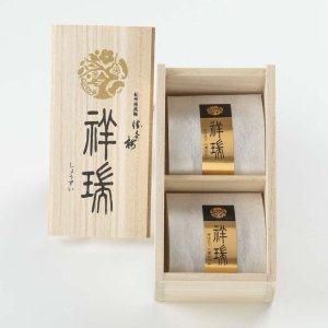 画像1: 勝喜梅/A50033/甘仕立て二度仕込み【祥瑞(しょうずい)】 -Shouzui- (2包)