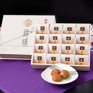 画像2: 勝喜梅/A50052/甘仕立て二度仕込み(祥瑞 (しょうずい))-Shouzui- (16包)