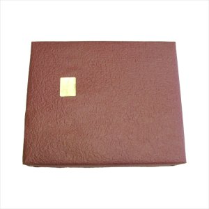 画像3: 勝喜梅/A50052/甘仕立て二度仕込み(祥瑞 (しょうずい))-Shouzui- (16包)