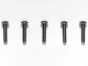 画像: 【ネコポス対応】TAMIYA(タミヤ)/3x14mm チタン六角ボタンヘッドビス（5本入）