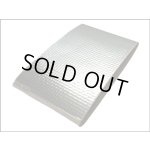 画像: 【ネコポス対応】AXON(アクソン)/AC-TA-501/ストロング フレックスアルミメッシュテープ