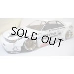 画像: アディクション(ADDICTION)/AD011-5/S13シルビア ROCKET BANNY V2 FULL KIT