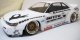 画像: アディクション(ADDICTION)/AD011-5/S13シルビア ROCKET BANNY V2 FULL KIT