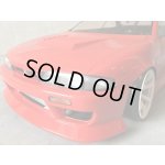 画像: アディクション(ADDICTION)/AD017-1/S14シルビア前期　BNSPORTS フロントバンパー(未塗装)