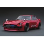 画像: アディクション(ADDICTION)/AD018-4/PANDEM Ｚ432　FULLSET(未塗装)