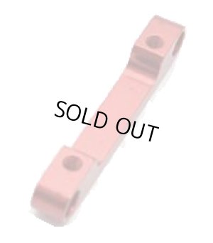 画像1: 【ネコポス対応】RC-ART/ART2158/RX用サスブロック(0)レッド