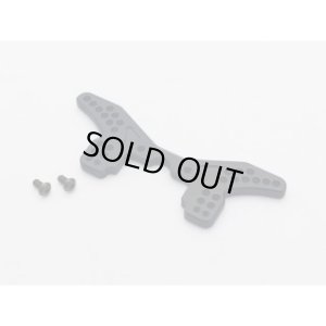 画像1: 【ネコポス対応】RC-ART/ART2202/ドリパケ用アルミダンパーステー フロント(ブラック)