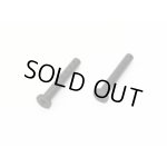 画像: 【ネコポス対応】RC-ART/ART2242/フロントアルミボディマルウント(径6mm/40mm)