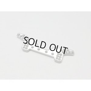 画像1: 【ネコポス対応】RC-ART/ART2259/GRK&OTA-ZEONアルミダンパーステー F (シルバー)