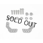 画像: 【ネコポス対応】RC-ART/ART2311/YD-2用プリロードZEROプレート