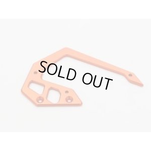 画像5: 【ネコポス対応】RC-ART/ART2380__ART2383/4PV用 アルミハンドル 7PX取付可