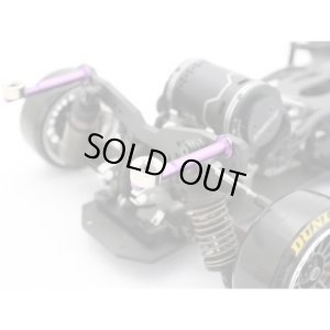 画像5: 【ネコポス対応】RC-ART/ART2418__ART2424/リヤボディウマウント ショート